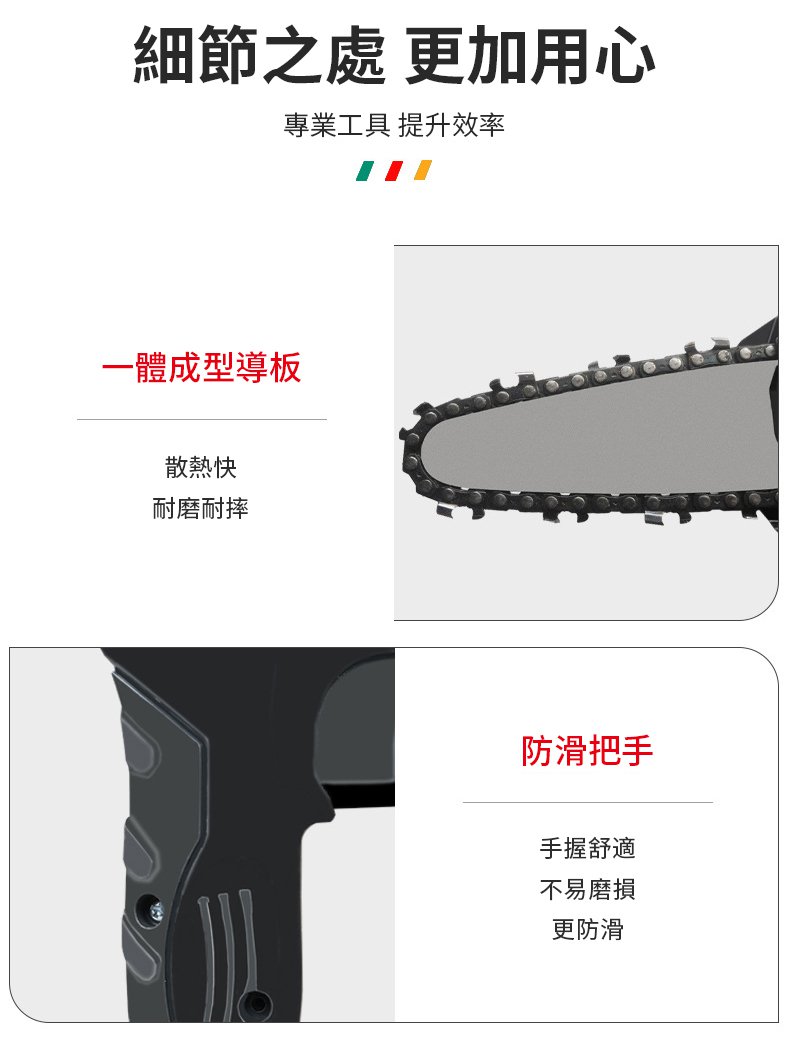 未标题-1.jpg (1).jpg