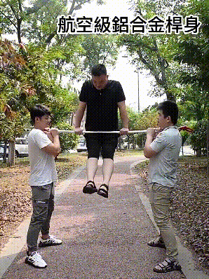 7.gif