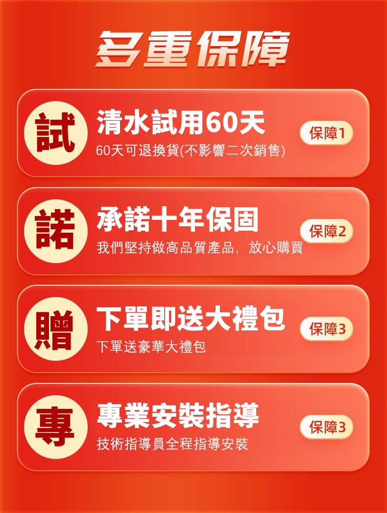 详情-01.jpg