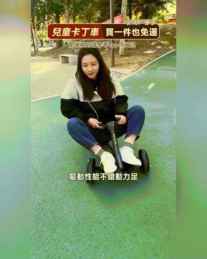 cb196e20-8058-4b09-9c16-765b71a764d2.gif